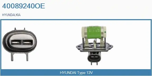 Series resistor, electric motor (radiator fan) (40089240OE)