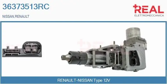Steering Column (36373513RC)