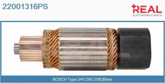 Armature, starter (22001316PS)