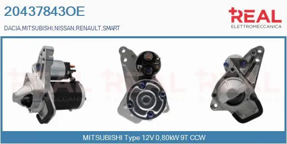 Starter (20437843OE)