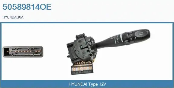 Steering Column Switch (50589814OE)