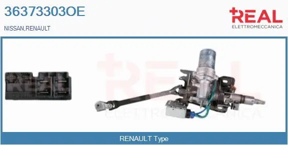 Steering Column (36373303OE)