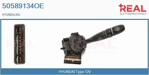 Steering Column Switch (50589134OE)