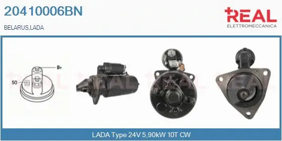 Starter (20410006BN)