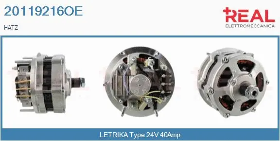 Alternator (20119216OE)