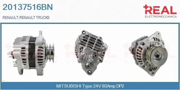 Alternator (20137516BN)