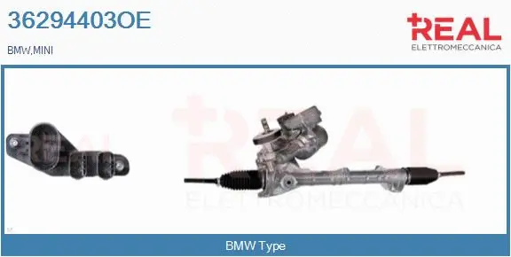 Steering Gear (36294403OE)