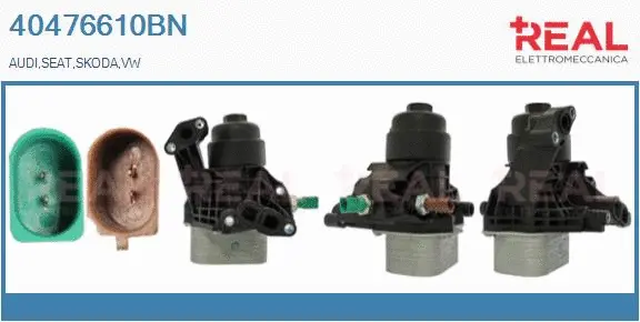 Oil Cooler, engine oil (40476610BN)