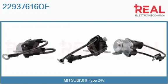 Relay, starter (22937616OE)