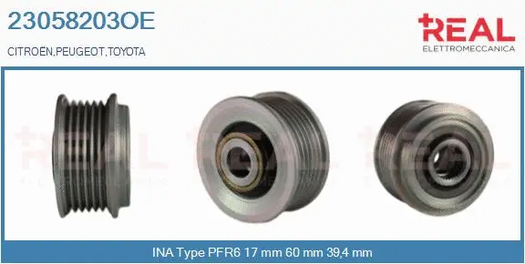 Belt Pulley, alternator (23058203OE)