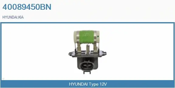 Series resistor, electric motor (radiator fan) (40089450BN)