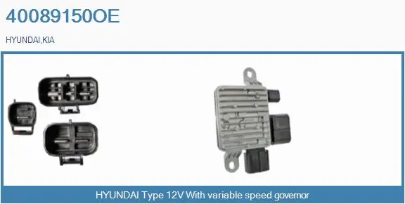 Series resistor, electric motor (radiator fan) (40089150OE)