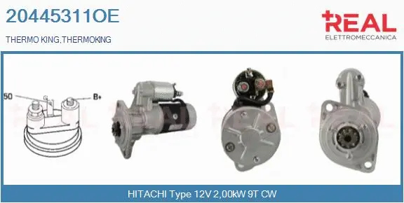 Starter (20445311OE)