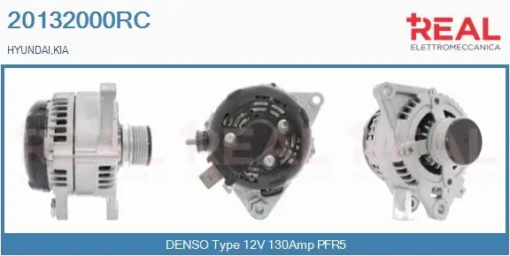 Alternator (20132000RC)