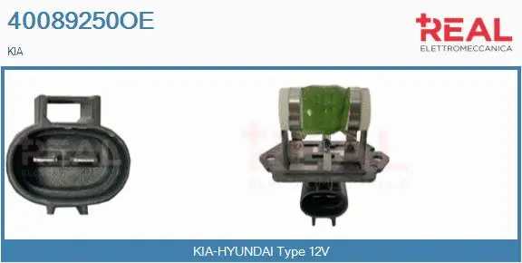 Series resistor, electric motor (radiator fan) (40089250OE)