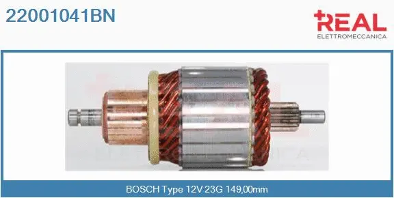 Armature, starter (22001041BN)