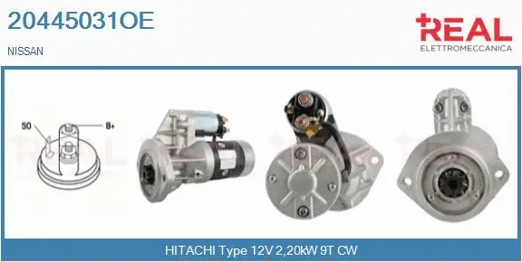Starter (20445031OE)