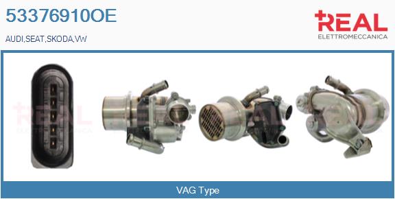 Cooler, exhaust gas recirculation (53376910OE)