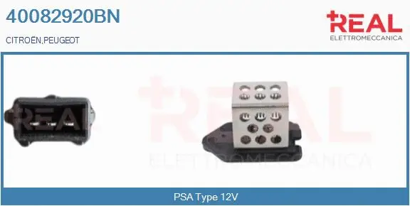 Series resistor, electric motor (radiator fan) (40082920BN)