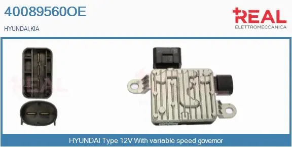 Series resistor, electric motor (radiator fan) (40089560OE)