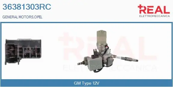 Steering Column (36381303RC)