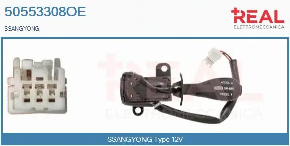 Switch, cruise control (50553308OE)