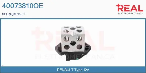 Series resistor, electric motor (radiator fan) (40073810OE)