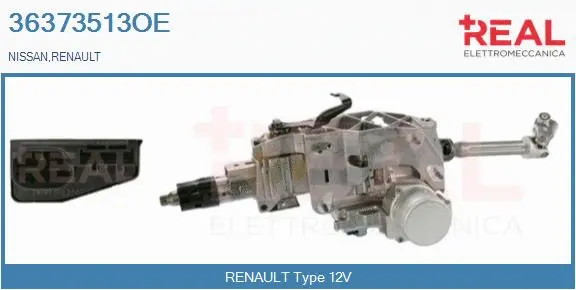Steering Column (36373513OE)