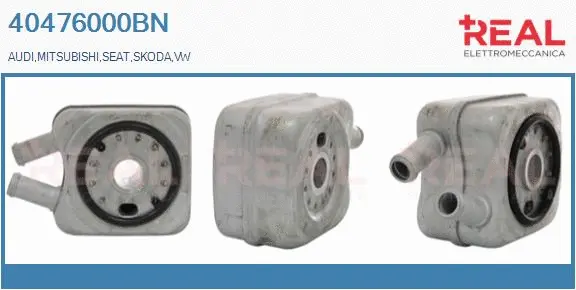 Oil Cooler, engine oil (40476000BN)