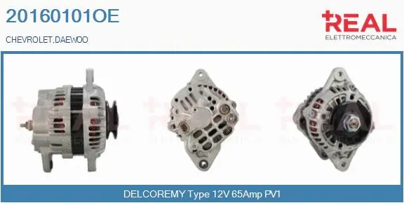 Alternator (20160101OE)