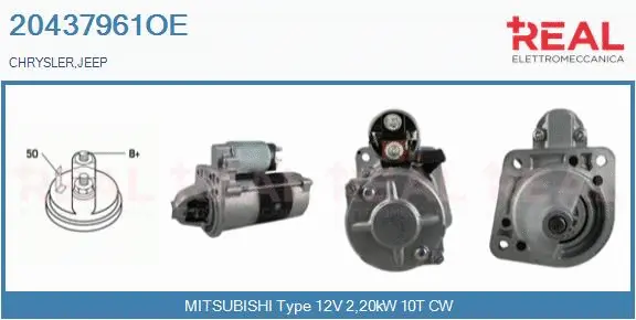 Starter (20437961OE)
