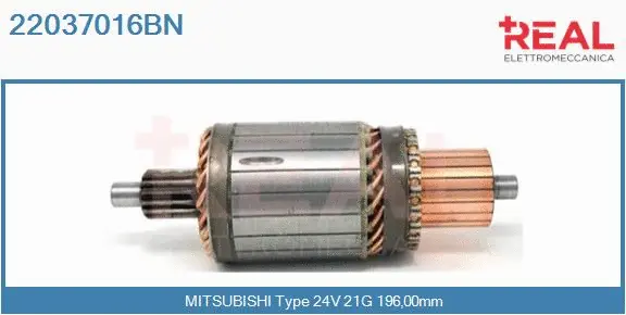 Armature, starter (22037016BN)