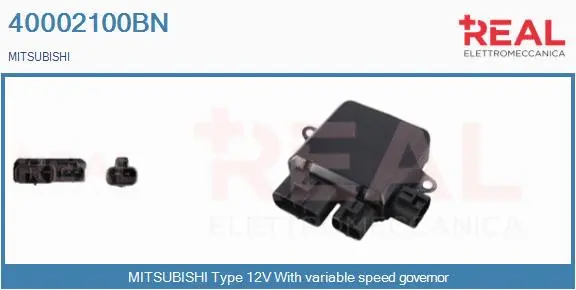 Series resistor, electric motor (radiator fan) (40002100BN)
