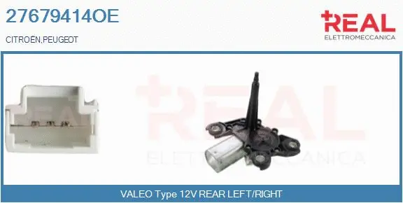 Wiper Motor (27679414OE)