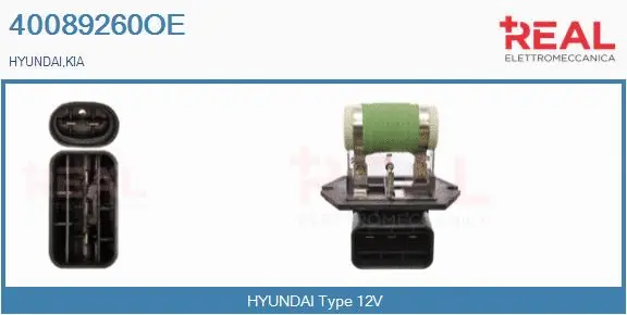 Series resistor, electric motor (radiator fan) (40089260OE)