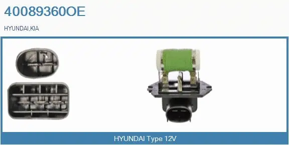 Series resistor, electric motor (radiator fan) (40089360OE)