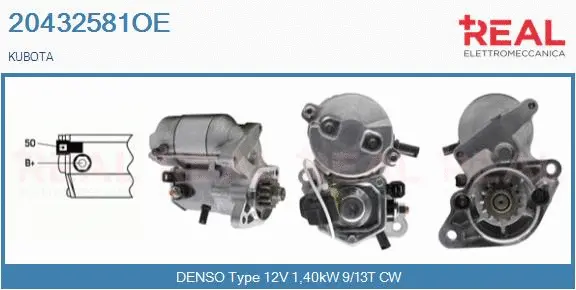 Starter (20432581OE)