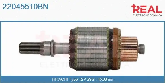 Armature, starter (22045510BN)