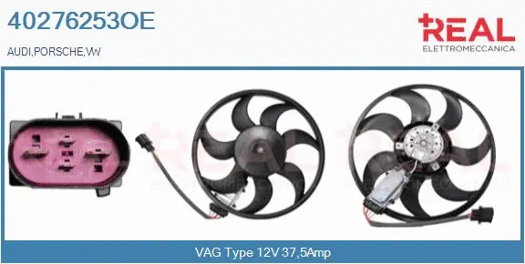 Fan, engine cooling (40276253OE)