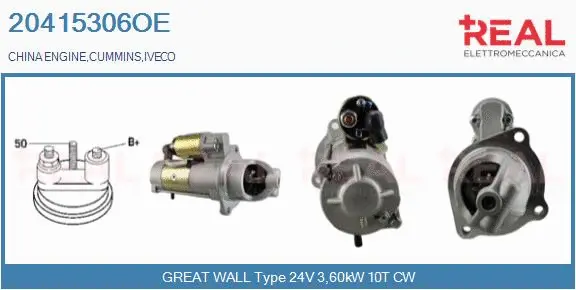 Starter (20415306OE)