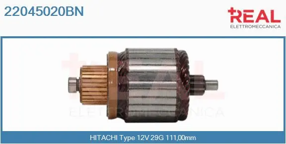 Armature, starter (22045020BN)