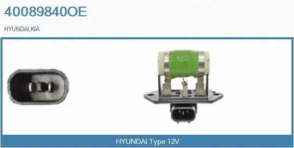 Series resistor, electric motor (radiator fan) (40089840OE)