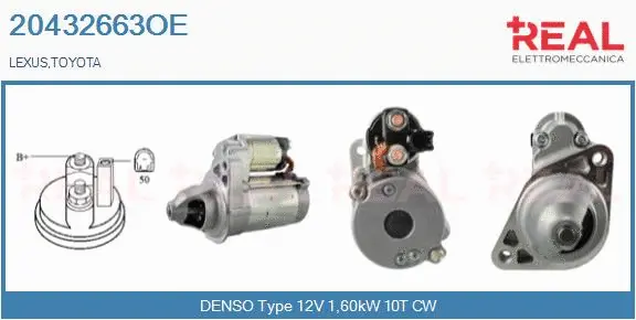 Starter (20432663OE)