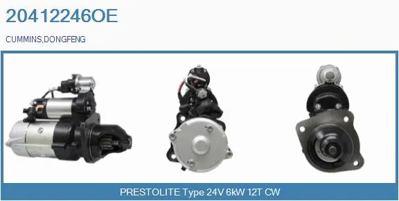 Starter (20412246OE)