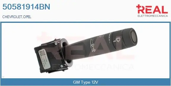 Steering Column Switch (50581914BN)