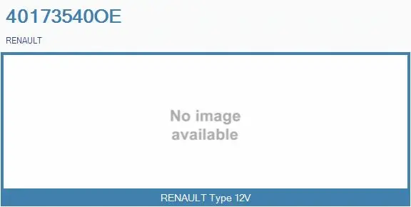 Interior Blower (40173540OE)