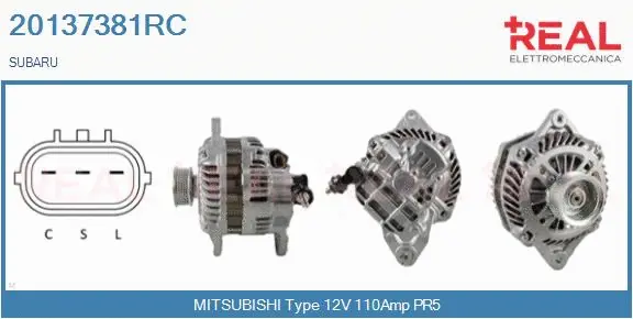 Alternator (20137381RC)