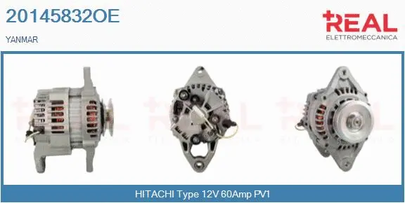 Alternator (20145832OE)