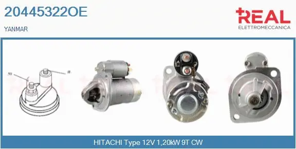 Starter (20445322OE)