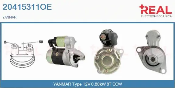 Starter (20415311OE)